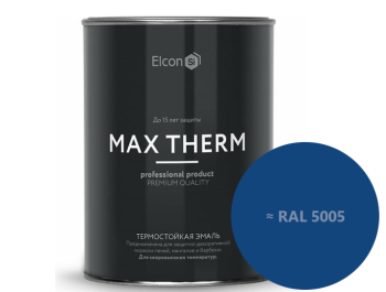 Эмаль Элкон термостойкая Max Therm синий (до 400 С)